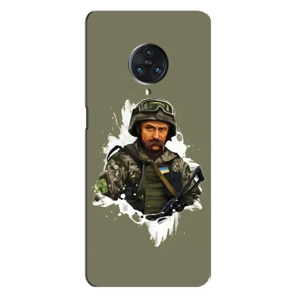 Чехол с рисунком «Т.Шевченко» для Vivo Nex 3 Чехол с рисунком «Т.Шевченко» для Vivo Nex 3
