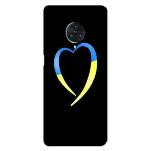 Силиконовый Чехол на Vivo Nex 3 (Я-Украина) (Украинское сердце)