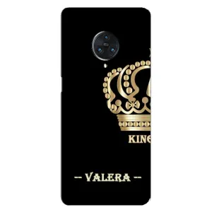 Чехлы с мужскими именами для Vivo Nex 3 (VALERA)