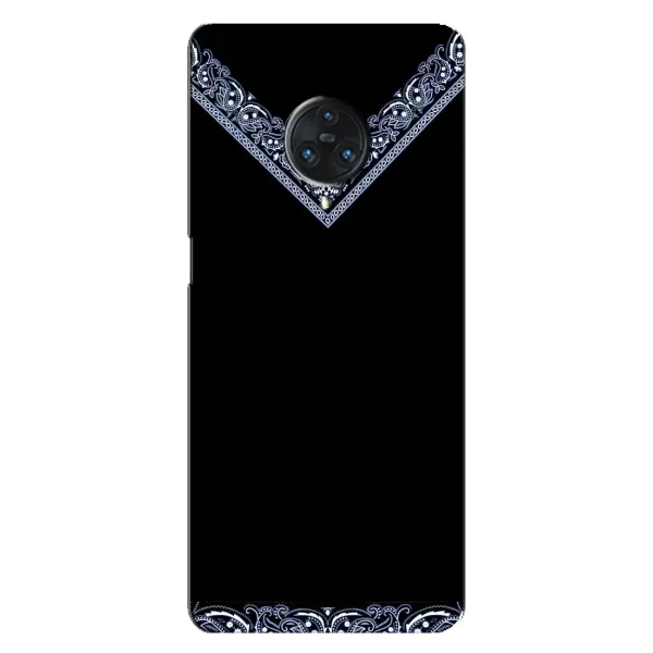 Чехол с рисунком «Воротник вышиванки» для Vivo Nex 3