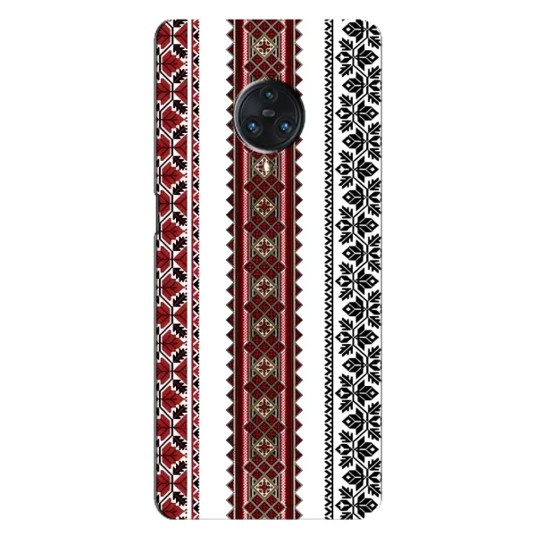 Чехол с рисунком «Вышиваночки» для Vivo Nex 3 Чехол с рисунком «Вышиваночки» для Vivo Nex 3