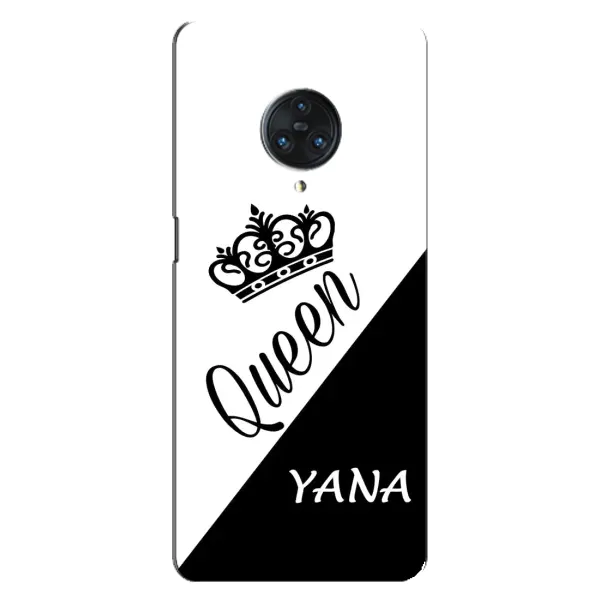 Чехол с рисунком «YANA» для Vivo Nex 3 Чехол с рисунком «YANA» для Vivo Nex 3