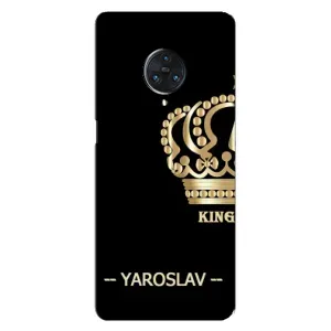 Чехлы с мужскими именами для Vivo Nex 3 (YAROSLAV)
