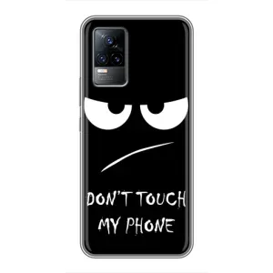 Чехол с прикольным текстом на Vivo S9 (Dont)