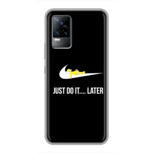Силіконовый Чохол на Vivo S9 з картинкою НАЙК (Later)