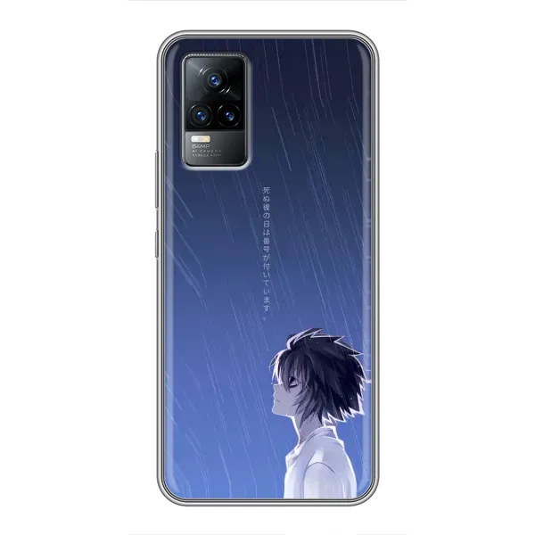 Чехол с рисунком «Anime L» для Vivo S9e Чехол с рисунком «Anime L» для Vivo S9e
