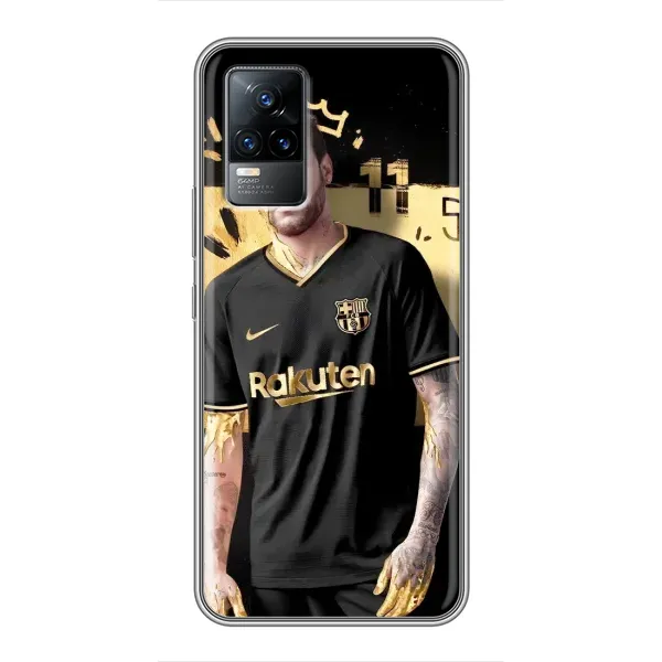 Чехол с рисунком «Gold Neymar» для Vivo S9e Чехол с рисунком «Gold Neymar» для Vivo S9e