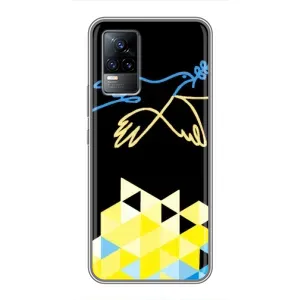 Чехол на Vivo S9e Украинский дизайн (Мир для Украины)
