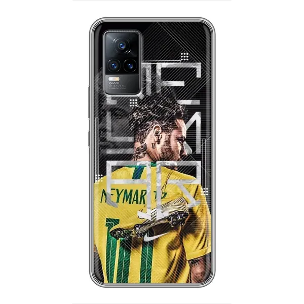 Чехол с рисунком «Neymar 10» для Vivo S9e Чехол с рисунком «Neymar 10» для Vivo S9e