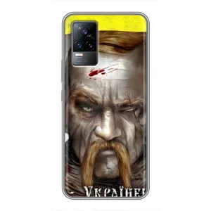 Чохол з картинкою (Патріотичний КОЗАК) на Vivo S9e (Одноокий КОЗАК)