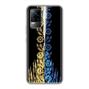 Силиконовый Чехол на Vivo S9e (Патриотическая вышиванка)