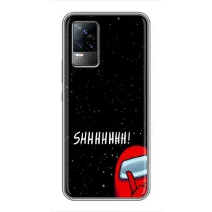 Чехол "Амонг Ас" для Виво С9е (SHHHHH)