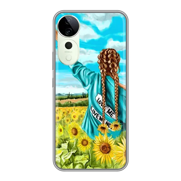 Чехол с рисунком «Девушка на поле» для Vivo T3 Ultra Чехол с рисунком «Девушка на поле» для Vivo T3 Ultra