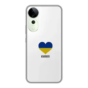 Чехлы силиконовые (Город Харьков) на Виво Т3 Ультра (Kharkiv)