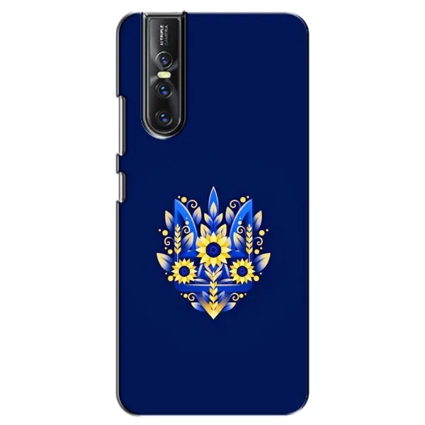 Чехол с рисунком «Цветущий Герб» для Vivo V15 Pro