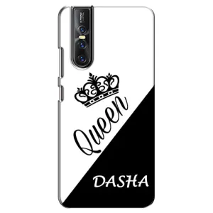 Именные Женские Чехлы для Vivo V15 Pro (DASHA)