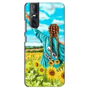 Чохол Стильні дівчата на Vivo V15 Pro (Дівчина на полі)