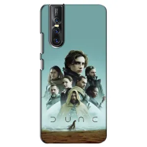 Чехол ДЮНА для Виво В15 Про (Дюна)