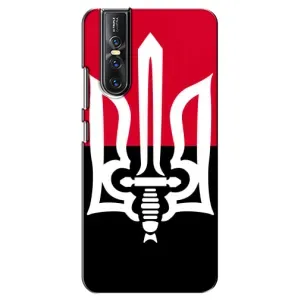 Чохли УПА (Червоно-Чорний) на Vivo V15 Pro (Герб України)