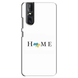 Чехлы для Vivo V15 Pro (Home - Украина) (Home)