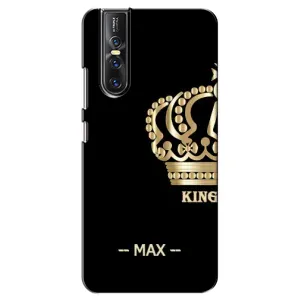 Именные Чехлы для Vivo V15 Pro (MAX)