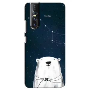 Силиконовый бампер с картинкой животных для Vivo V15 Pro (Медведица)
