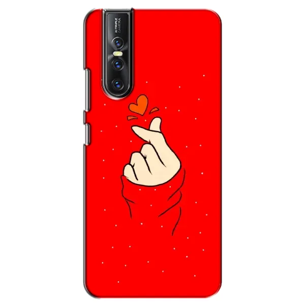 Чехол с рисунком «Сердце на красном» для Vivo V15 Pro Чехол с рисунком «Сердце на красном» для Vivo V15 Pro