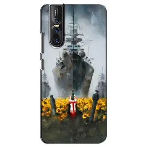 Чехлы для Vivo V15 Pro (Home - Украина) (Смелость)