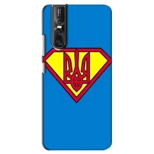 Чехол с картинкой (Патриотический ГЕРБ) на Vivo V15 Pro (Super - Герб)