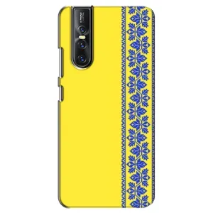 Силиконовый Чехол на Vivo V15 Pro