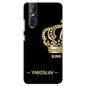 Чехлы с мужскими именами для Vivo V15 Pro (YAROSLAV)
