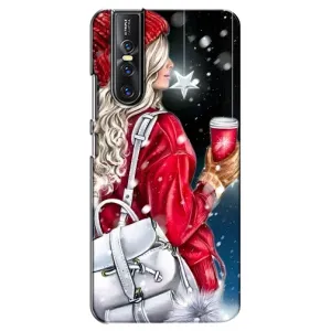 Чехлы на Новый Год Vivo V15 Pro (Зима пришла)