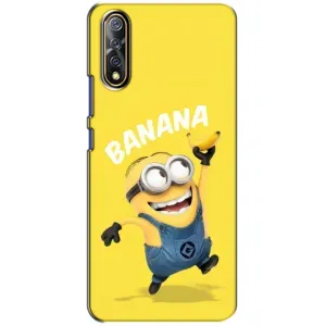 Мультяшный принт на Чехол для Виво В17 Нео (Banana)