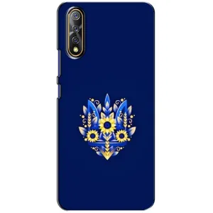 Чехол Укр Символика для ViVO V17 Neo (Цветущий Герб)