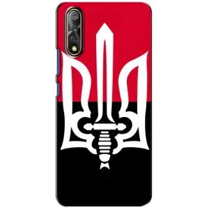 Чехлы УПА (Красно-Чёрный) на ViVO V17 Neo (Герб Украины)