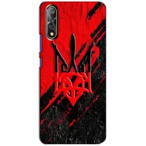 Чехлы УПА (Красно-Чёрный) на ViVO V17 Neo (Герб в цвете УПА)