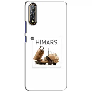 Чехлы на военную тематику для ViVO V17 Neo (HIMARS)