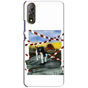 Чехол с принтом Собаки Патрон для ViVO V17 Neo (Храбрый Патрон)