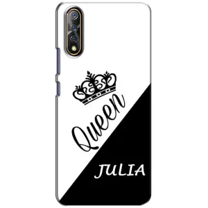 Чехлы для ViVO V17 Neo - Женские имена (JULIA)
