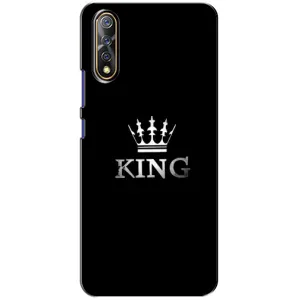 Чехол (Корона на чёрном фоне) для Виво В17 Нео (KING)