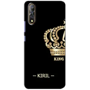 Именные Чехлы для ViVO V17 Neo (KIRIL)