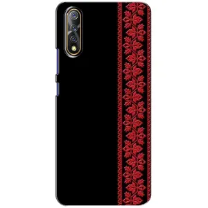 Силиконовый Чехол на ViVO V17 Neo (Красная Вышиванка)