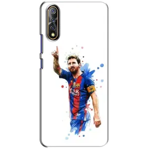 Чехлы Лео Месси Аргентина для ViVO V17 Neo (Leo Messi)