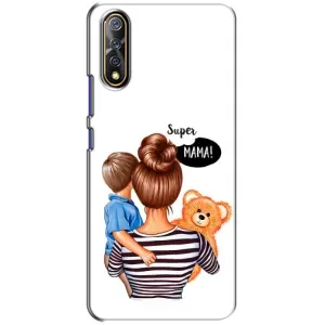 Чехлы для МАМЫ на ViVO V17 Neo (Мама и сын)