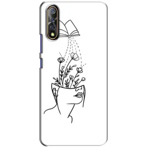 Чехлы со смыслом для ViVO V17 Neo (Мудрость)