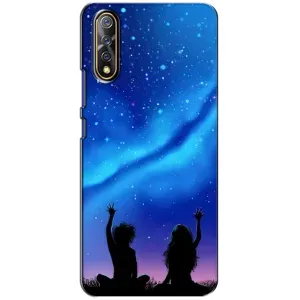 Силиконовые Чехлы Любимому человеку для ViVO V17 Neo (Парочка)
