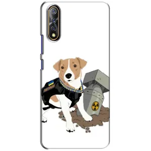 Чехол с принтом Собаки Патрон для ViVO V17 Neo (Пёс Патрон с ракетой)