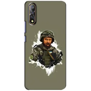 Чехлы Т.Г. Шевченко ВСУ для ViVO V17 Neo (Т.Шевченко)