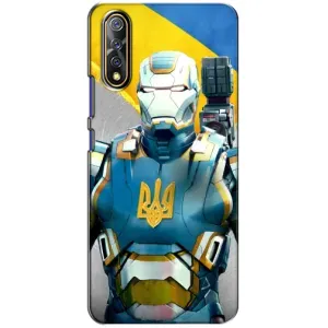 Силиконовый Чехол на ViVO V17 Neo (Я-Украина) (Украинский робокоп)