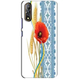 Силиконовый Чехол на ViVO V17 Neo с картинкой Вышиванки (Вышиванка с цветком)